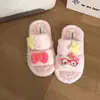Óculos Fofos Macios Gatinho Chinelos Peludos Feminino 2026 Outono Inverno Aumenta Altura Confortável Feminino Casa Sapatos Peludos Antiderrapante