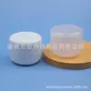 Botella de crema negra 250 ml, botella dispensadora de cera para el cabello, botella transparente para mascarilla de lodo, botella de crema para manos, botella de cera para coche, frasco de ungüento