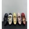 Primer Encuentro con los Zapatos Mary Jane de la Nueva Temporada Primavera 2026 para Mujer, con un Lazo, Diseño Francés Poco Profundo y una Sola Correa