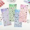 Série de Animais Fofos Transfronteiriços Adesivos Criativos Adesivos de Desenho Animado Feitos à Mão para Crianças Adesivos de Material de Fundo para Diário DIY