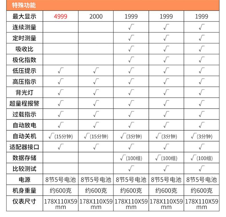 xqt_01_06.jpg
