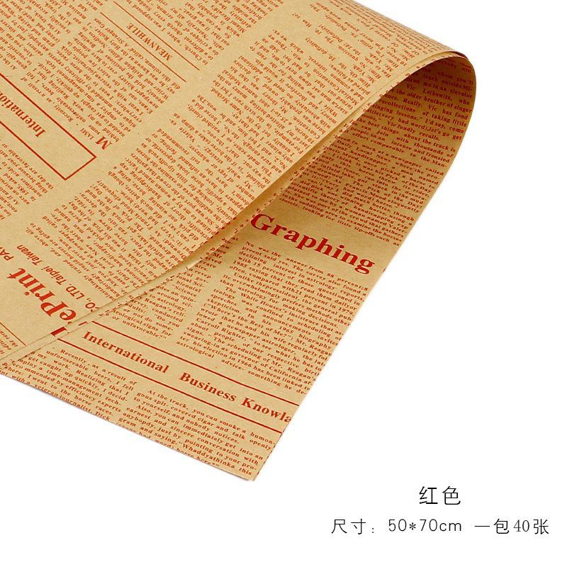 微信图片_202003091140006