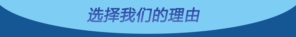 尾页新_01