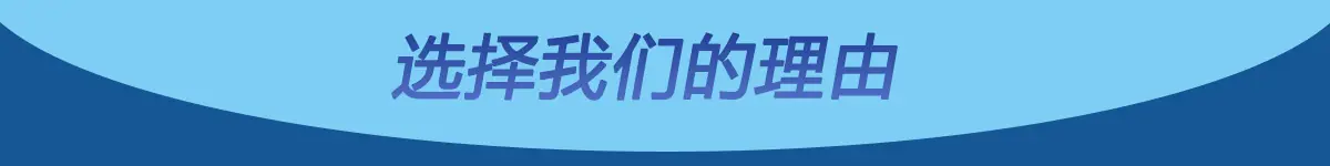 尾页新_01