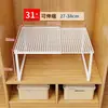 Estante Retráctil para Armario, Artefacto para Organizar Capas, Gabinete para Ropa, Utilización del Espacio Interior, Gabinete de Cocina, Divisor Extraíble, Zapatero