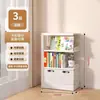 Estante de Livros para Biblioteca Armário de Armazenamento Rack de Armazenamento Integrado de Chão Estante para Livros Ilustrados Infantis Rack de Armazenamento Estante de Aço Doméstica
