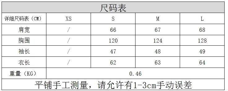 360截图20240905195235246_NR8AVjZ