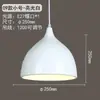 Lámpara Colgante Estilo Industrial Retro de Hierro para Comedor, Lámpara de Pantalla Individual de Tapa de Olla Nostálgica para Barra de Cafetería Bar Mesa de Comedor