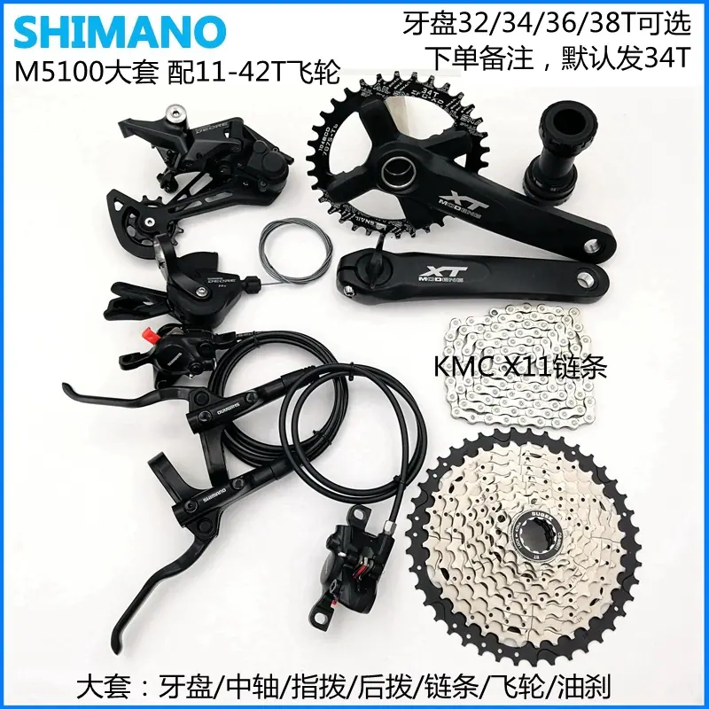 SKU (7).jpg