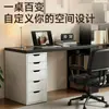 Mesa preto e branco com gavetas para estudo em casa, estante integrada, penteadeira de adulto, escrivaninha, mesa de escritório, mesa de computador para quarto