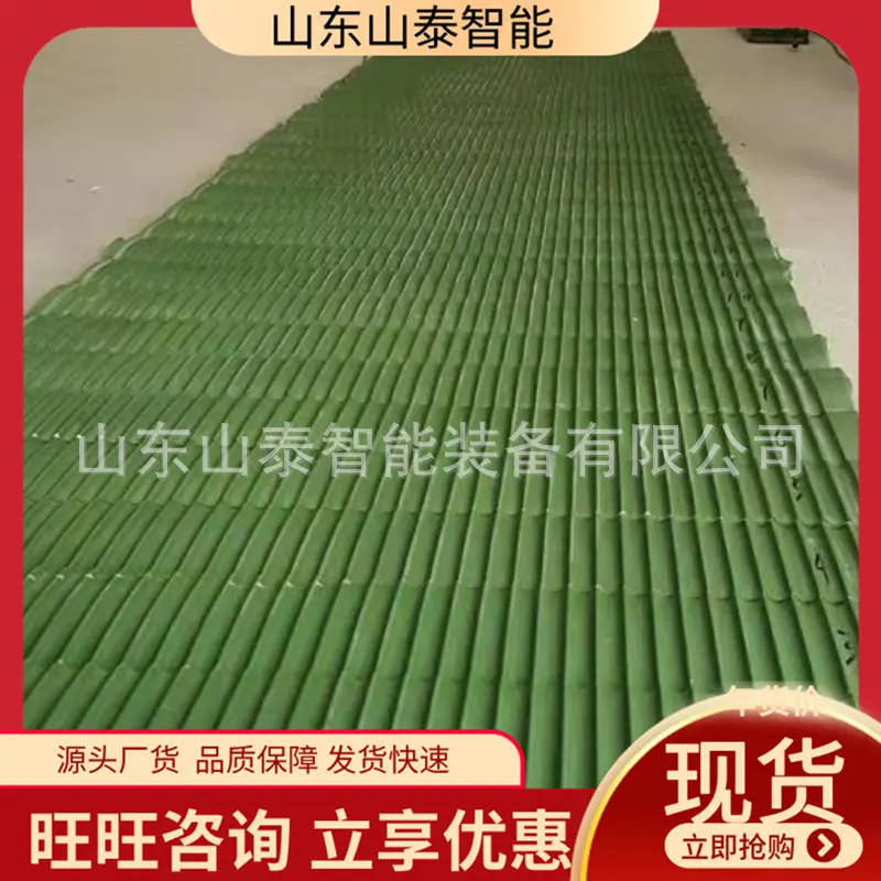 微信截图_20250714105448
