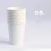 Copo de Papel Colorido Jingyun Jardim de Infância Educação Infantil Fábrica de Copos de Papel Atacado Material para Fazer Arte Manualidades Infantis DIY Papel