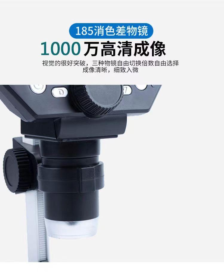 微信图片_20230213170922