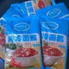 Massa para Macarrão Frio Grelhado do Nordeste, Folhas de Macarrão Frio Grelhado, Pacote Doméstico Selado a Vácuo, Molho, Lanches de Yanji