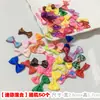 400 accesorios para el cabello hechos a mano accesorios para la ropa cintas variadas cintas de satén moños decoración de ropa flores flores pequeñas