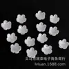 Flor Miniatura de Cinco Pétalos con Bordes Esmaltados, Base de Flor de Ciruelo Hecha a Mano 3D para Accesorios de Collares y Pulseras