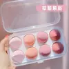 [Ventas Mensuales de 20W] un Producto Huevo de Belleza Seco y Húmedo Doble Uso Polvera Huevo de Maquillaje Huevo de Maquillaje Esponja Herramienta de Belleza Al por Mayor