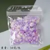 Funda de Teléfono con Estrella Barroca de Ensueño, Estrella de Cinco Puntas, Luna, Perla, Portalápices, Cadena para Teléfono, Pegamento de Crema, Accesorios DIY