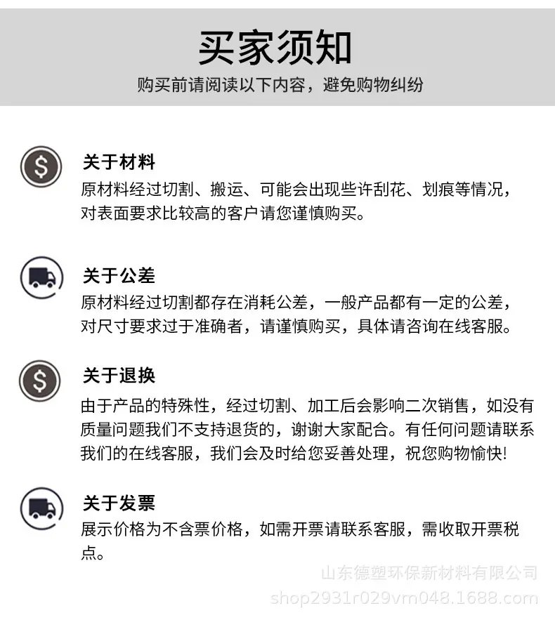 meicangcb_14.jpg