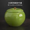 Pote de Chá de Maçã, Pote de Doces para Casamento, Pote Grande de Cerâmica Selado de Caqui, Caixa de Doces Estilo Chinês para Celebração de Casamento Atacado