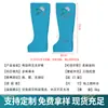 Botas de Terciopelo Moxa Calentadas Eléctricamente, Botas de Moxibustión, Rodilleras, Calentadores de Pies, Compresas Calientes para Tobillos, Piernas Frías de Personas Mayores en Casa, Leggings para Articulaciones de Rodilla