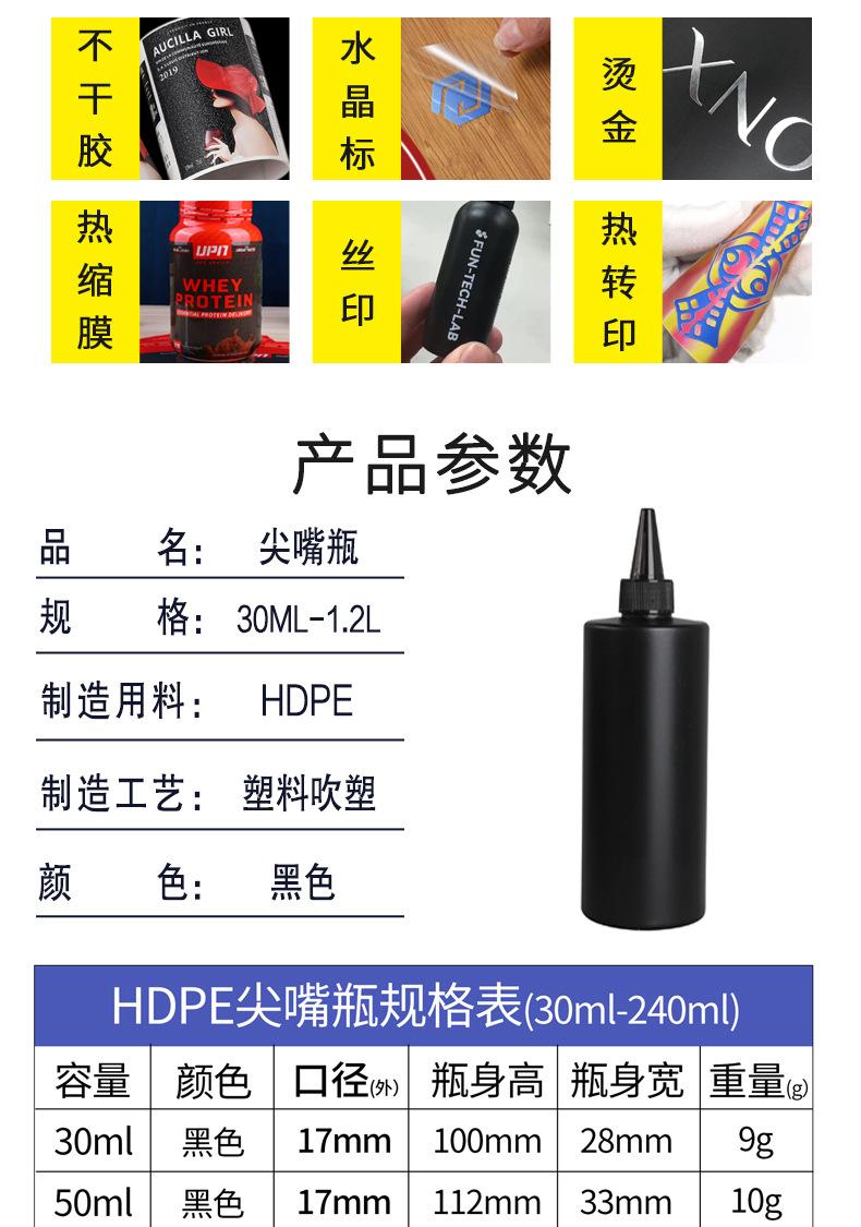 详情1_02.jpg