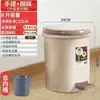 Bote de basura tipo pedal con tapa para el hogar cocina especial gran capacidad dormitorio oficina baño desodorante mayoreo