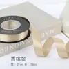 Cinta de Poliéster de Doble Cara de 2 cm Lazo Hecho a Mano Material DIY Flor de Cinta de Satén Empaque Cinta de Seda Corbata Cinta para Colchas