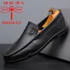 Coleção primavera nova da marca Dragonfly: sapatos casuais masculinos de couro, couro genuíno, respirável, couro macio, sola macia, sapatos de dirigir