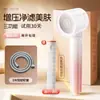Cabezal de Ducha Turboalimentado Alemán Súper Presurizado Gran Salida de Agua Baño Calentador de Baño Cabezal de Ducha Juego de Cabezal de Ducha