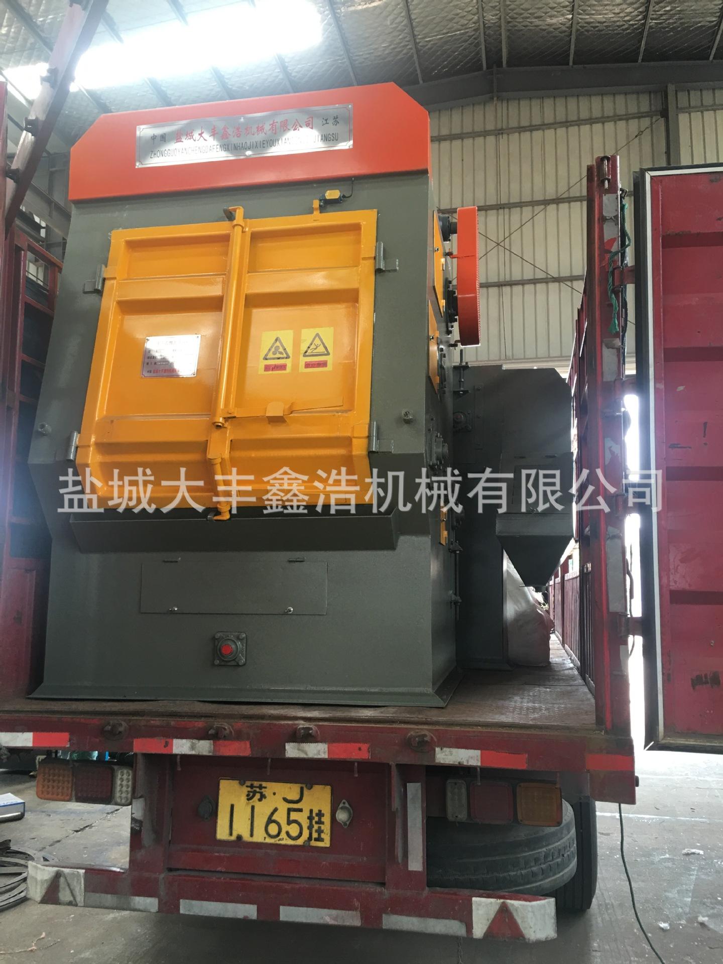 微信图片_20170522181532