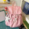 Mochila de cordón dulce y casual estilo coreano para niñas, perfecta para salidas de verano, compras, viajes y el trayecto a la escuela