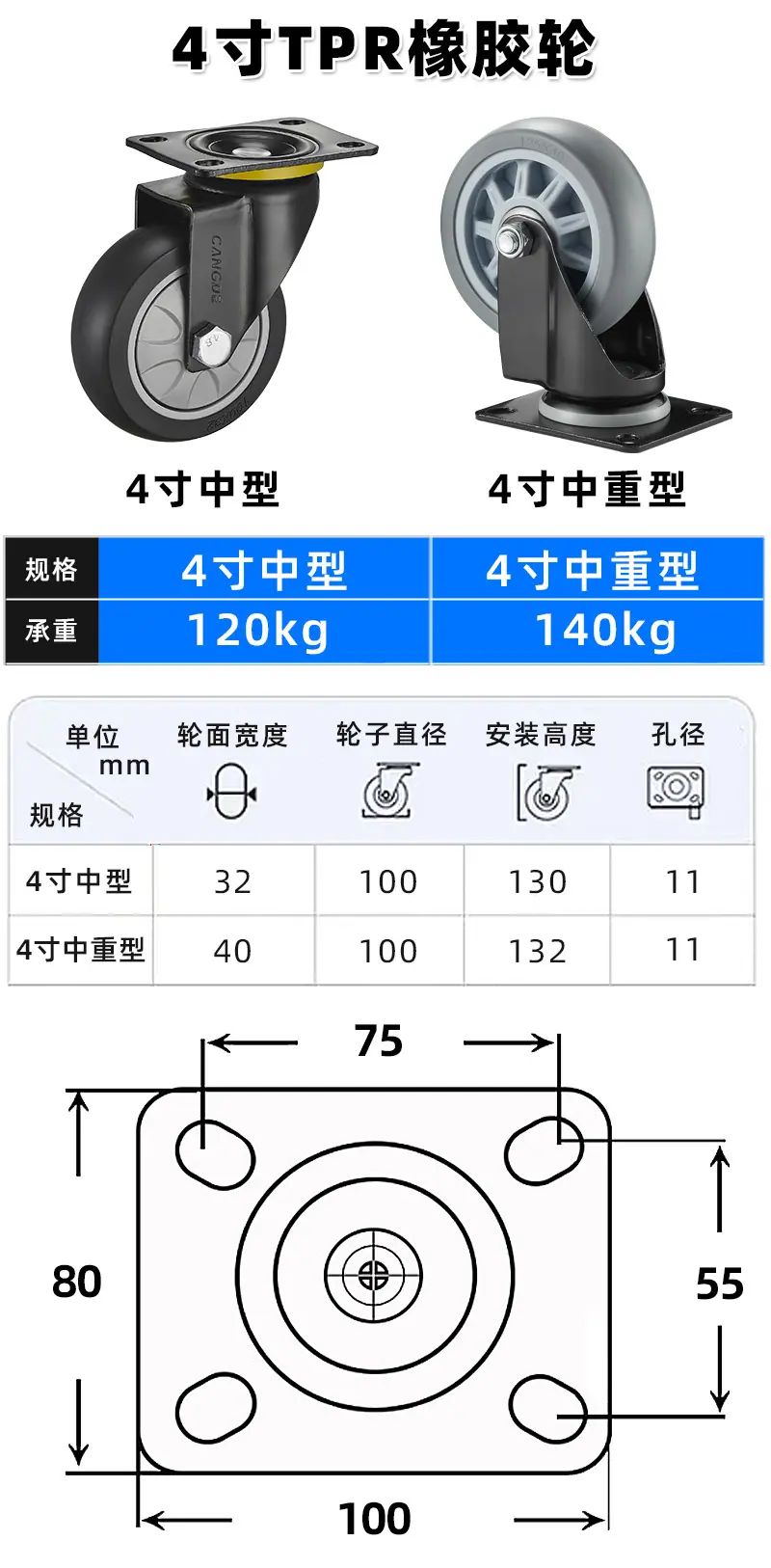 详情9_02.jpg