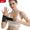 Pulseira de pulso pulseira de pulso de compressão tricotada bandagem masculina e feminina fitness nylon pulso Esportes Basquete cinta para puxar
