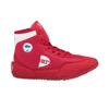 Sapatos de Treino Aeróbico para Competição Esportiva de Fitness para Homens e Mulheres, Sapatos de Boxe de Artes Marciais, Sapatos de Luta Zhongbang Gaobang