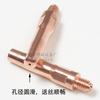 Bico condutor de cobre e zircônio de cromo Soldagem blindada a gás DICA solta sob Yaskawa OTC Robô Soldagem automática Bico de fio-guia de braço mecânico