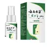 Atacado de Fábrica Zou Run'an Yunnan Ben Cao Oral Kuiyang Spray 30ml Dropshipping