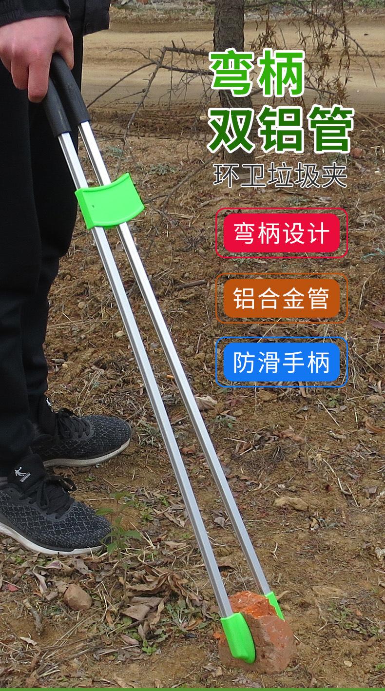 详情页_01.jpg