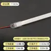 Tiras de luces LED, tiras de luz rígidas de 220V, tiras de luz largas para vitrinas y estanterías, tubos de luz lineales iluminados.