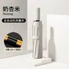 Paraguas Automático de Cierre Rápido, Portátil, Resistente al Viento, Ampliado, Engrosado y Reforzado, para Mujeres, Doble Uso para Sol y Lluvia, Protección Solar y Protección UV, Venta al por Mayor