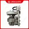 El turbocompresor 5326719 es adecuado para motores Cummins