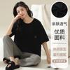 Tienda Física Pijamas de Algodón de Manga Corta Simples y Modernos para Mujer Verano Nuevo Pullover Conjunto de Ropa para el Hogar de Algodón Usable