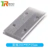 Disipador de calor para chip de refrigeración de semiconductores Refrigerador mini DIY Radiador de aleación de aluminio Bloque/placa de refrigeración de núcleo único/doble/triple