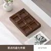 Plato de Frutas de Nueve Compartimentos para Preparar Té Junto a la Estufa, Bandeja de Madera con Compartimentos Divididos, Plato Lateral para Olla Caliente