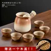 Rodee la estufa y hierva té, tueste olla de leche, lata, olla, tetera de cerámica para quemar en seco en interiores, tetera para té casera, olla de barro, tetera con asa lateral