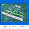 Manual Set de Herramientas Navaja de Bolsillo Cuchillo de Tallar Estudiante Hecho a Mano Herramientas DIY Juego Completo de Base de Corte Pinzas Tijeras
