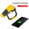Sinal de Alerta para Carro, Tripé Montado em Veículo com Iluminação LED, Porta de Carregamento USB, Sinal de Alerta Triangular Três em Um