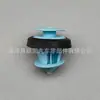 Universal para Painéis de Porta, Painéis de Acabamento de Para-lama, Proteções de Vigia e Travas de Carros Toyota, Byd, Volkswagen, Chery, Changan, Hyundai