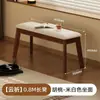 Banco Largo de Madera Maciza para Uso Doméstico, Banco al Pie de la Cama para Dormitorio, Banco Largo para Sala de Estar, Banco para Mesa de Comedor, Banco Sencillo para Entrada para Cambiar Zapatos
