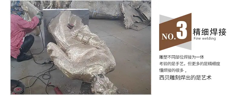 精细焊接.jpg
